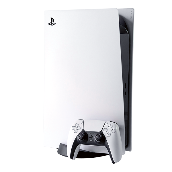 Playstation 5 (Disk Version)